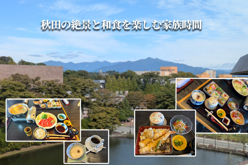 車屋アイキャッチ